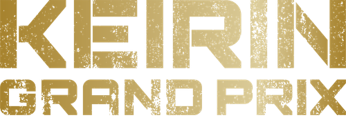 KEIRIN GRANDPRIX 2025 HIRATSUKA